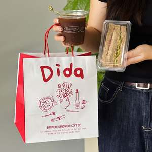 Sacs en papier kraft écologiques blancs et bruns avec logo personnalisé pour l'emballage à emporter des restaurants, pour le café, la restauration rapide, les sushis - Product Image 4