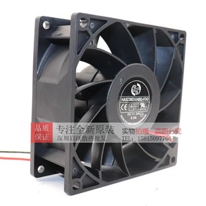 Ventilateur de refroidissement à onduleur OngHua Ha9238eh24bd F00 9Cm DC24V 0.9A - Product Image 2