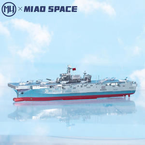 Kit de Modelo de Navio Porta-Aviões Hainan MU X MIAO SPACE DIY, Quebra-Cabeça Educacional em Metal 3D - Product Image 2