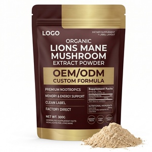 Poudre de protéines de lactosérum certifiée GMP pour adultes 50g+ – Teneur élevée en protéines – Formule personnalisée directement de l'usine – Marque privée – Vente en gros – Fournisseur OEM - Product Image 1