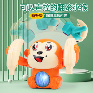 Giocattoli Morbidi a Forma di Animali per Neonati, Coniglietto Interattivo, Robot Giocattolo, Scooter, Piccolo Pianoforte per Bambini - Product Image 3