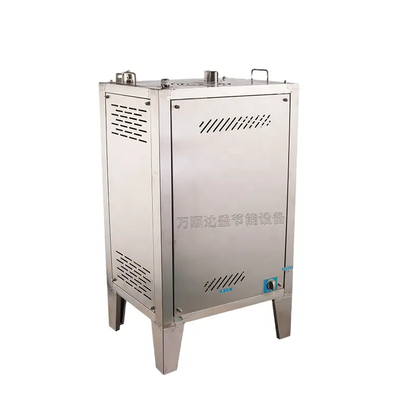 40-120kg/h Automatic LPG Gas Generators Heating Steam Boiler Generator for shower Machine Space heating 103degree