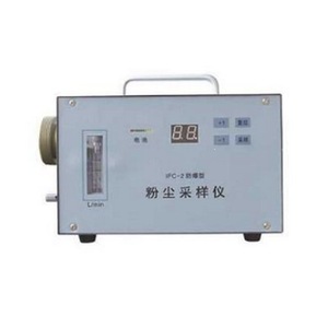 Échantillonneur de poussière IFC IFC-2, débit de 5,030 L/min, moniteur de particules fines, détection de la qualité de l'air - Product Image 3