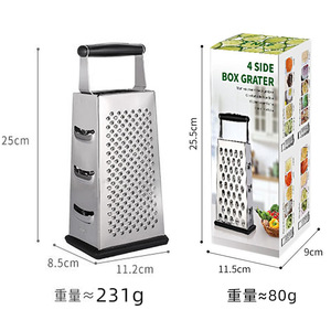 Râpe à quatre faces en acier inoxydable 430, outil multifonction pour légumes, pommes de terre, fromage, champignons, lavage à la main uniquement - Product Image 2