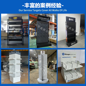 Présentoirs métalliques Yuexin YX0804 sur mesure, étagères à panneaux perforés détachables sur pied pour usage commercial - Product Image 5