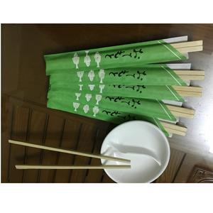 Vajilla Respetuoso con el medio ambiente Top Stocked Alta calidad Nuevo Top 5,0x240 palillos de bambú tesoge de bambú desechables - Product Image 1