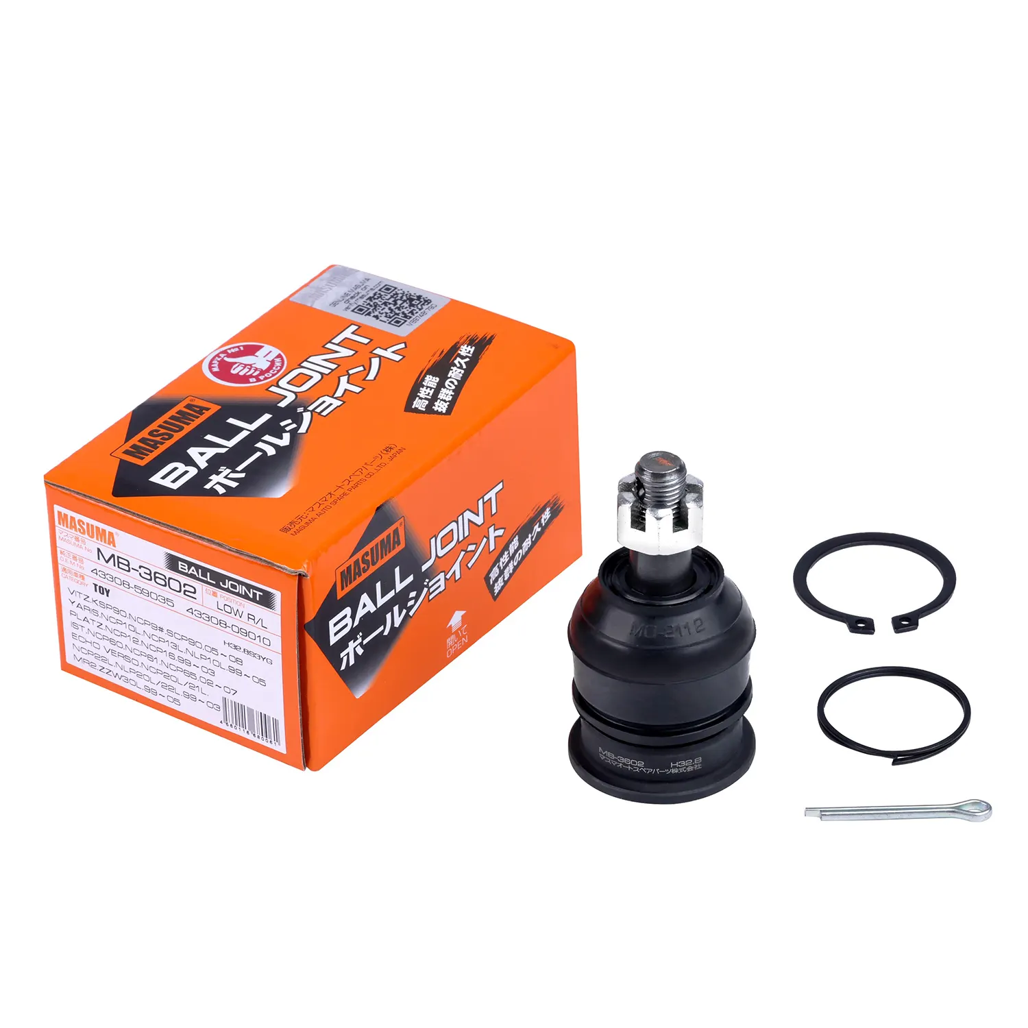 MB-3602 MASUMA ball joint plastic rod end ball joint ball joint auto parts