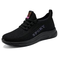 Chaussures en tricot respirantes antidérapantes pour femmes, baskets décontractées à lacets élastiques, semelle intérieure souple, chaussures confortables pour les voyages quotidiens