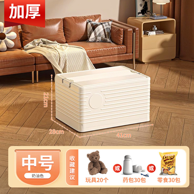 L-size lid [thickened] - a quality choice