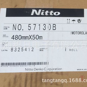 ฟิล์มกันรอยหน้าจอ YIPI Ultra Thin PET ความหนา 0.04 มม. สำหรับโทรศัพท์มือถือ - Product Image 4