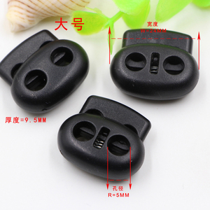 Hai lỗ chuyển đổi Clip Stopper nhựa Paracord Dây khóa kẹp cho dây giày & dây buộc các bộ phận cho dây khóa - Product Image 1