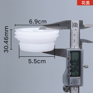 Tapón de plástico para bidón de 2 pulgadas, tapón de plástico con refuerzo para bidón de 55 galones - Accesorios para tapones de plástico para bidones - Product Image 3