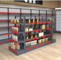 Étagères de présentation métalliques réglables pour supermarchés, légères, avec dimensions personnalisables et grilles de rangement pour la vente au détail et les supermarchés