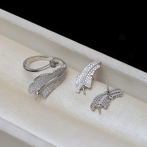 Ensemble d'accessoires DIY pour femmes, pendentif en argent S925 en forme de plume, anneau d'oreille, perle de cheveux vide de 5-6-7 mm, support vide, 3259 capuchons de perles - Product Image 3