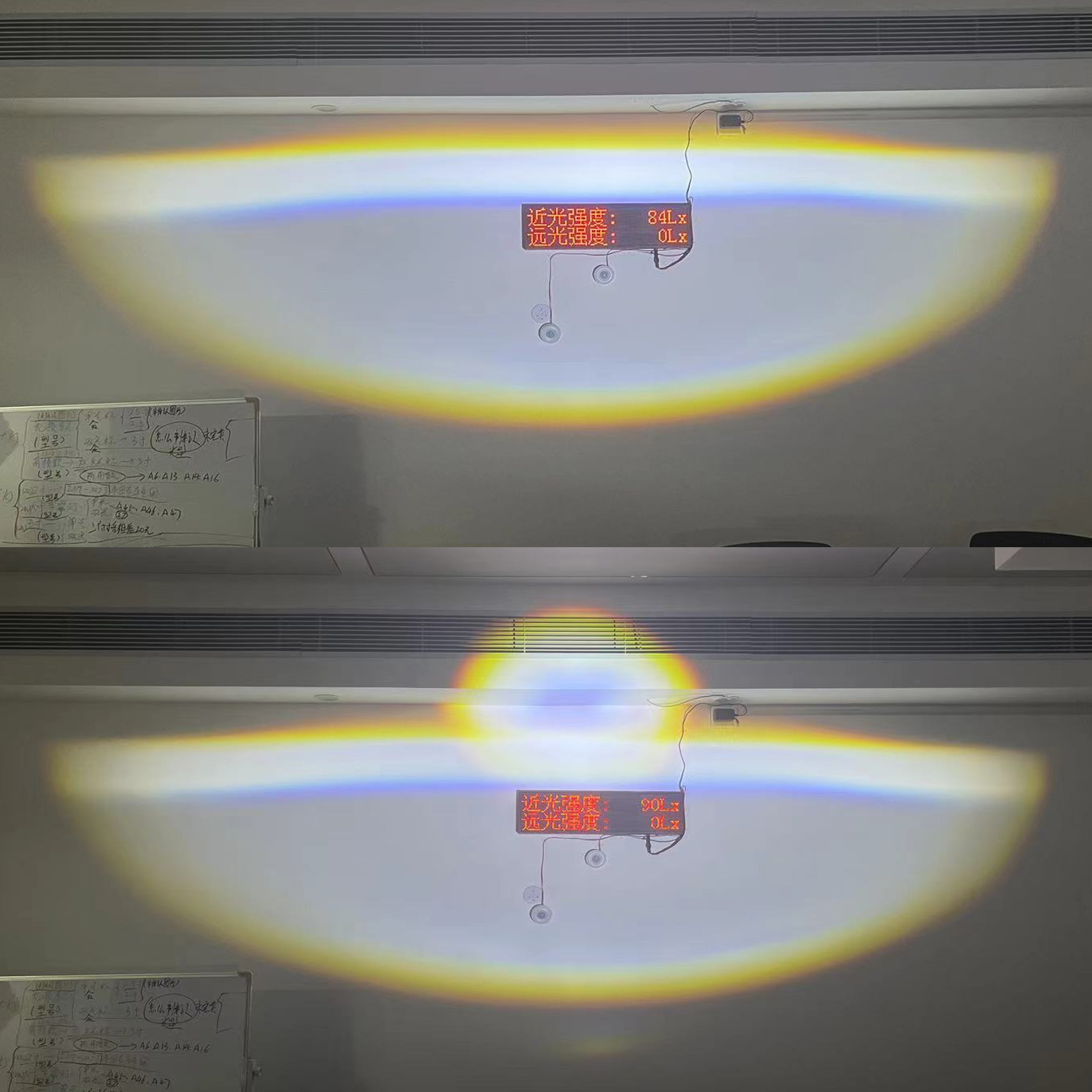 headlight projector lens daylight shroud integrate