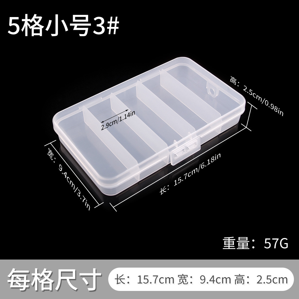 5 grid small size 3#[15.7*9.4cm]