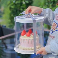 Boîte à gâteau transparente en PET recyclable avec motif cylindrique haut et couche transparente anti-poussière pour exposition, stockage, fleurs, cadeaux, aliments