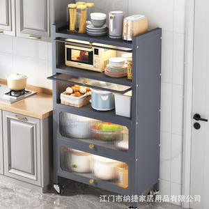 Meuble de rangement de cuisine Najie, multi-niveaux, sur pied, avec portes, pour micro-ondes et casseroles, profondeur 12 pouces, polyvalent - Product Image 5