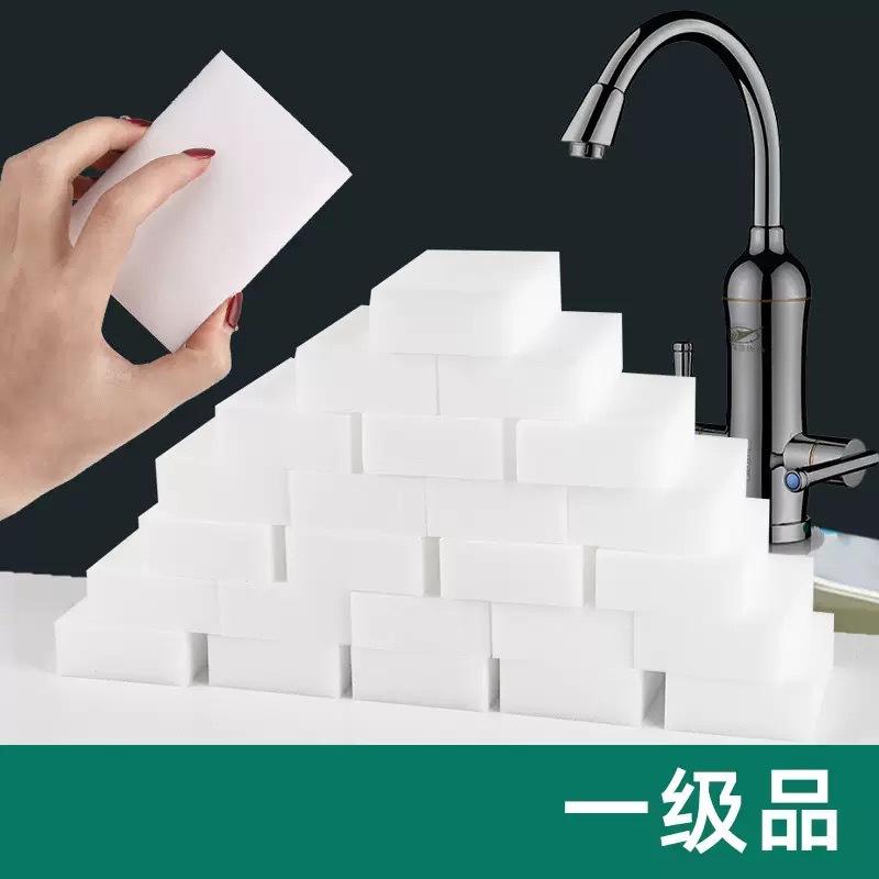 Nano sponge 10*6*2 [1 piece]