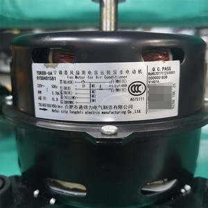 Moteur de ventilateur de climatiseur YDK88-6A, 220V, 50Hz, 8 fils, pour Haier Commander 0150401581 - Product Image 1
