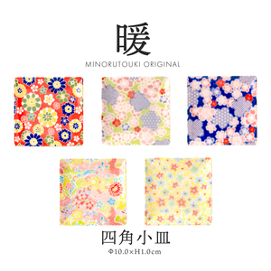 จานสี่เหลี่ยมเล็ก 100 ใบ - Product Image 4
