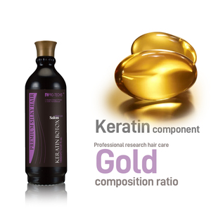 เคราตินยืดผมสำหรับผมตรงสีบลอนด์เคราตินเสริมผมสำหรับร้านเสริมสวย - Product Image 3