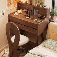 Table de toilette moderne minimaliste de style nordique en bois massif avec 4 tiroirs et plateau rabattable, bureau de maquillage pour petite chambre
