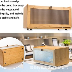 Caja de Pan de Bambú de Gran Capacidad, Organizador de Cocina con Tapa Abatible de Madera, Organizador de Escritorio - Product Image 2