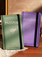Nouveau sac de carte portable, porte-passeport, article populaire multifonctionnel RFID, passeport en PU, sac de passeport en gros