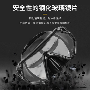 Adult Diving Mask And Snorkel Kit Silicone Tempered Glass Large Frame Freediving Swimming Equipment - Product Image 4