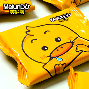 Vente flash : <span class=keywords><strong>Biscuits</strong></span> aux œufs sains, collation croustillante préférée pour tous les âges - Product Image 2