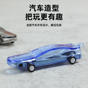 Car Nail Clippers Stainless Steel Wide Jaw Opening Portable For Adults Bevel Shape Design - Product Image 3