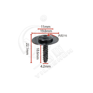 น็อตยึดซุ้มล้อกันชนรถยนต์ Smooth Sailing Carpu รุ่น J547 สำหรับ Buick Verano Cadillac วัสดุเหล็ก - Product Image 4