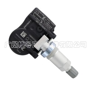Capteur TPMS Infiniti 40700-3JA0A externe 433 MHz, système de surveillance de la pression des pneus - Product Image 3