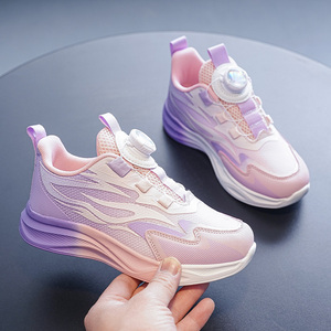 Calzado Deportivo Infantil Cema al por Mayor, <span class=keywords><strong>Zapatillas</strong></span> Ligeras Antideslizantes para Caminar, Calzado Deportivo Informal para Niñas - Product Image 5