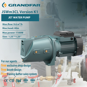Pompe à jet haute pression domestique GRANDFAR 220V 1.5HP 1.25 pouces, pompes à eau robustes JSWm3CL, pompe de surpression intelligente JSWm3CL JSWm3CL S - Product Image 1