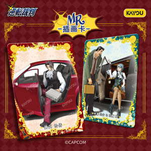 Tarjetas Coleccionables Oficiales y Originales del Juego KAYOU Ace Attorney Deluxe Premium Collection Card Selected Pack - Product Image 6