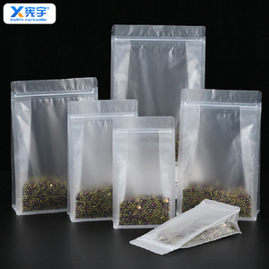 Food Grade Plastic Eight Side Seal Bag Mylar Flat Bottom Plastic Bag With Zipper for Coffee Beans Nuts Snacks Cashews Almonds - Product Image 6