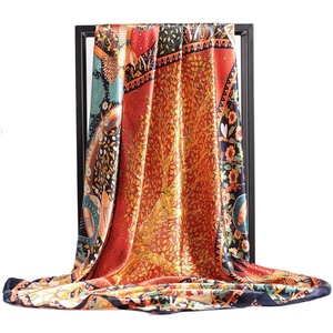 Maßgefertigter Roter Mehrfarbiger Abstrakter Baum Seidenschal 70cm Damen Satin Kopf- und Halstuch für Modebekleidung und Taschendekoration - Product Image 1