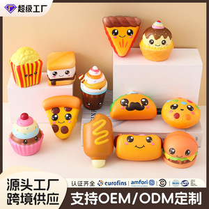 New Squishy Pizza Bread - Slow-rebounding Imitation Snack Toy That Relaxes Children's <strong>Minds</strong> - Product Image 6