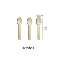 Cuillères à glace et cuillères à miel jetables en bois en gros pour le camping - Écologiques en vrac