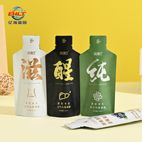 Pochettes souples personnalisées à bec verseur, sans BPA, de qualité alimentaire, pour brûleur de graisse, détox, vinaigre de cidre de pomme liquide – Vente directe usine