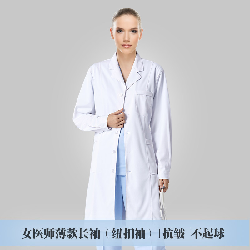 Women's slim button long sleeve thin (anti-wrinkle)