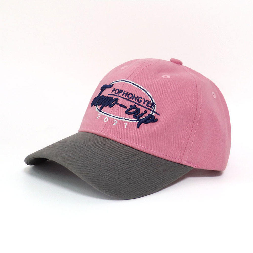 ชมพู+น้ำตาล