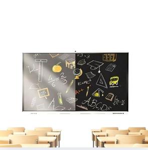 <span class=keywords><strong>Pantalla</strong></span> Interactiva de 75 Pulgadas 4K con Brillo de 350 cd/m², <span class=keywords><strong>Pantalla</strong></span> Táctil Infrarroja para Educación y Reuniones Empresariales, Sistema Operativo Android <span class=keywords><strong>Windows</strong></span> - Product Image 2