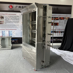 Four à <span class=keywords><strong>poulet</strong></span> rotatif à gaz en acier inoxydable, vente chaude, <span class=keywords><strong>rôtissoire</strong></span> à <span class=keywords><strong>poulet</strong></span> commerciale, <span class=keywords><strong>rôtissoire</strong></span> à <span class=keywords><strong>poulet</strong></span> <span class=keywords><strong>verticale</strong></span> à gaz - Product Image 4