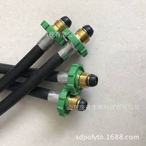 Conector de Llenado de Gas Pangtong, Tubería de Conexión, Puente, Válvula de Gas, Piezas Esenciales de Refrigeración e Intercambio de Calor, Accesorio - Product Image 3