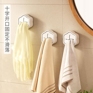 Porte-serviettes Simplelife à fixation par ventouse, en silicone ABS, design minimaliste, crochet mural auto-adhésif pour salle de bain et cuisine - Product Image 3