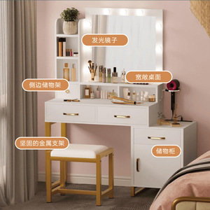 Ningbo Hongzi Makeup <b>Vanity</b> With Lighted <b>Mirror</b> Commercial Professional Dressing <b>Table</b> For Wedding Shop Studio - Product Image 4