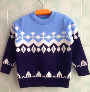 Nouveaux modèles de broderie faits à la main au crochet chandails pour enfants en laine islandaise - Product Image 1